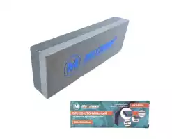 MAXIMUM точильный камень MX-04399